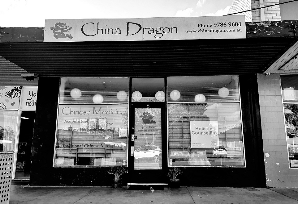 Shopfront